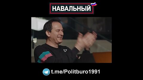 Навальный 🇷🇺 2022 ❕❗❕ #Shorts #Navalny #Навальный #Россия #Путин Часть 0064