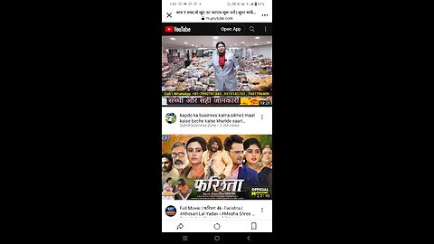 Funny 🤣 video 📸 wait for end