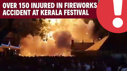 FIREWORKS ACCIDENT 150 CRITICALLY INJURED