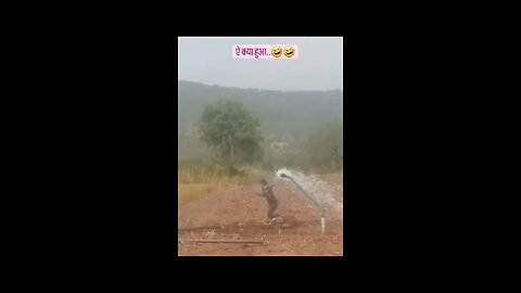 wait for end 🤣🤣 like this