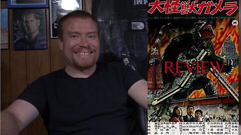 Gamera Review