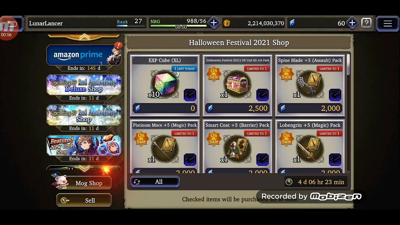 Oberon Heindler November store / Final Fantasy: War of the Visions