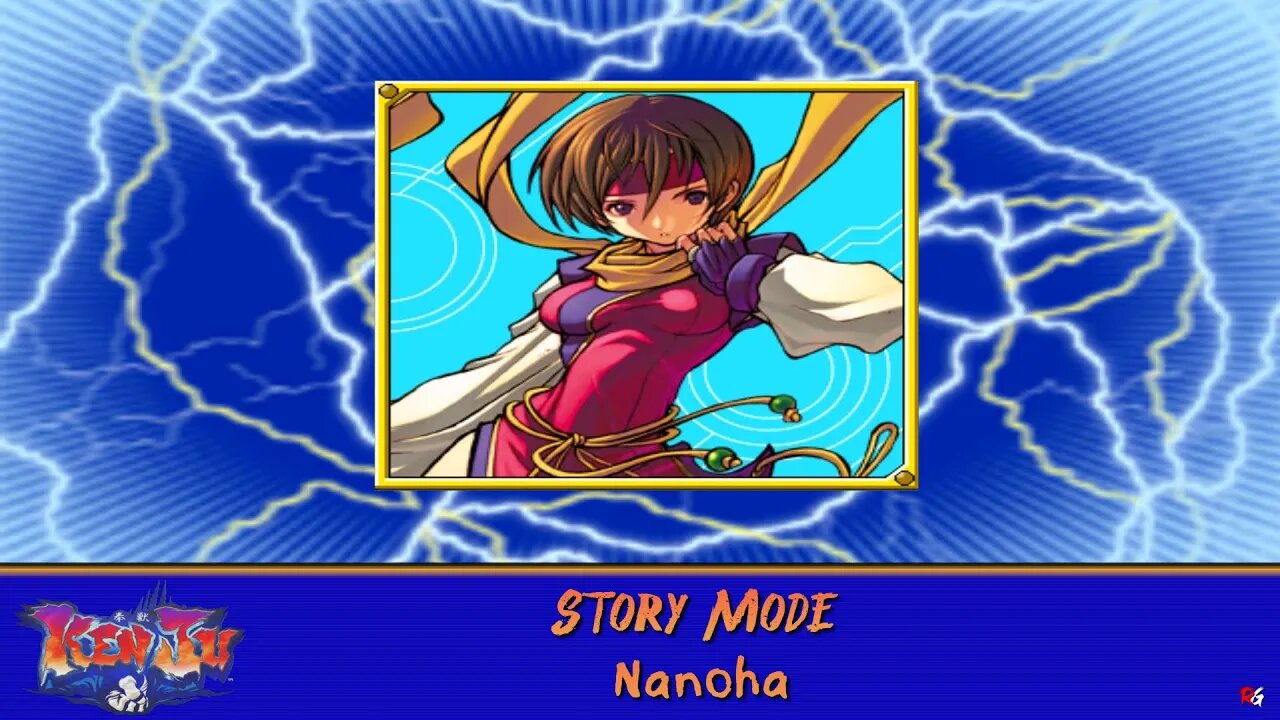 Kenju: Story Mode - Nanoha