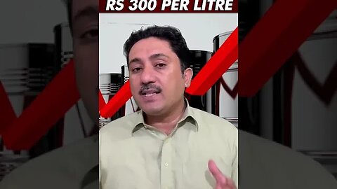 Petrol prices are going to be Rs.300 per litre