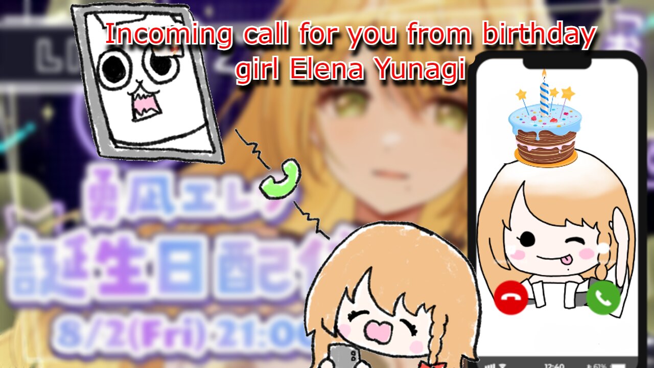 Incoming call from Birthday vtuber Elena Yunagi #shorts