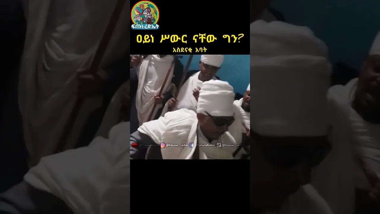 ሊቀ ጠበብት ሰሎሞን