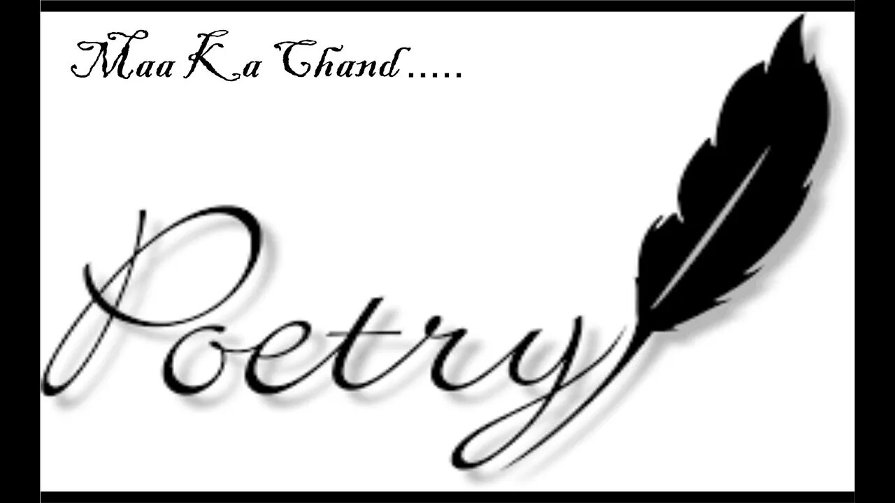 Emotional poetry|Poetry with Sadar khan|Sadar khan tv