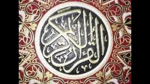 076 Surah Ad Dahr with Tajweed by Mishary Al Afasy سورة الدهر مع التجويد بصوت مشاري العفاسي