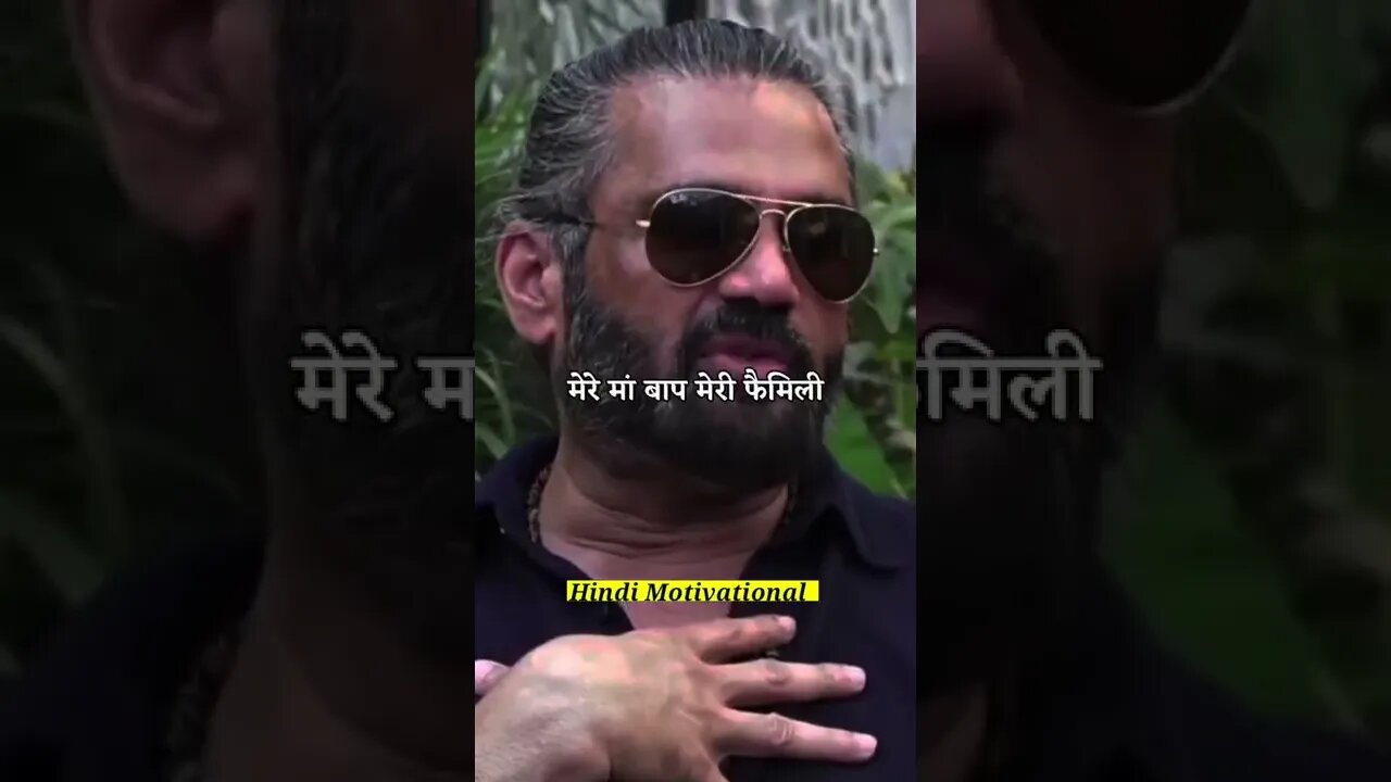 मेरे मां-बाप मेरी फैमिली हैं 💯🔥💥 Bast Motivational lines #hindimotivational #shorts #hm