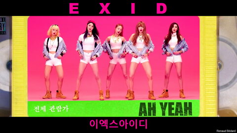 EXID 이엑스아이디 - AH YEAH 아예