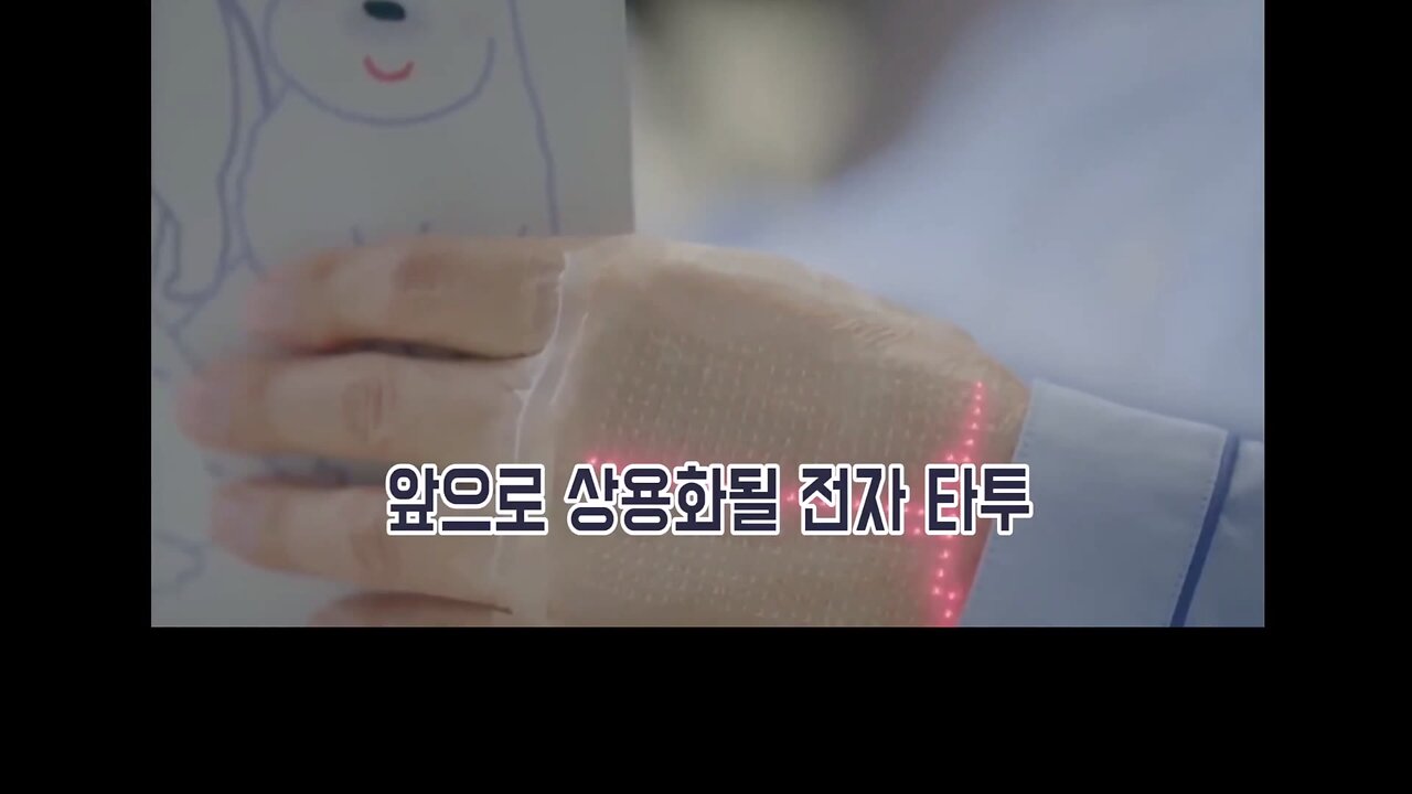 [마지막영상] 하나님의 성전과 진노의 포도주 그리고 짐승의 표