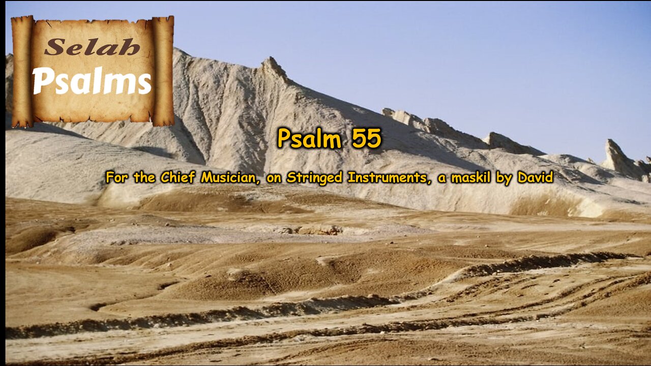 The Selah Psalms Project