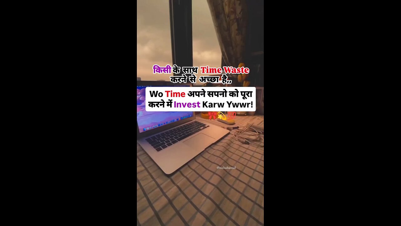work from home 🏠