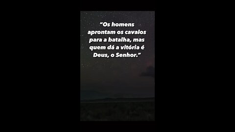 Tem portas que só Deus pode abrir !! - There are doors that only God can open!