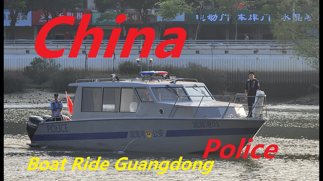 China - Friendy Police