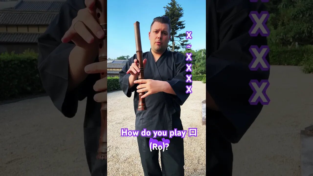 How do you play #Ro #ロ？ #shakuhachi #lessons #komuso