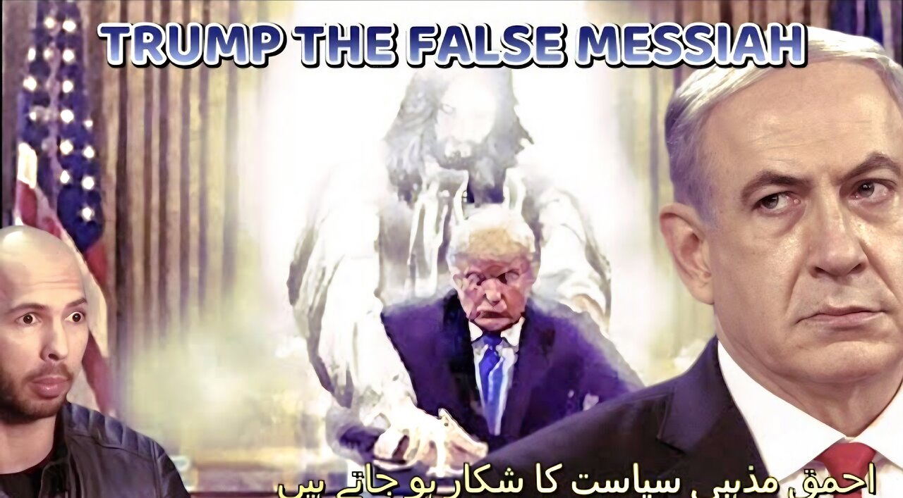 Donald Trump Will NOT Hasten The Return Of Jesus - America Is NOT Ready For Jesus!