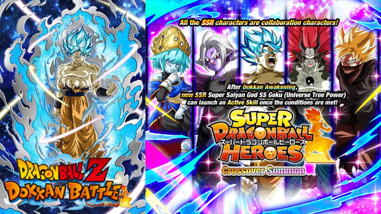 DBZ Dokkan Battle: SUPER DRAGONBALL HEROS Crossover Summons (2024)