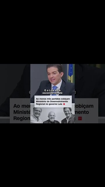 Se tá demorando tudo isso pra divulgar a lista de ministros é porque vem bomba por aí... #shorts