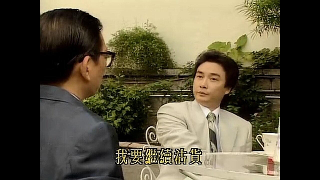 餐餐渣流灘 ( 勁粗口 ! 慎入 ) _ 27-AUG-2024 _ 冚鏟黨!你今次仲唔死!? PART 21