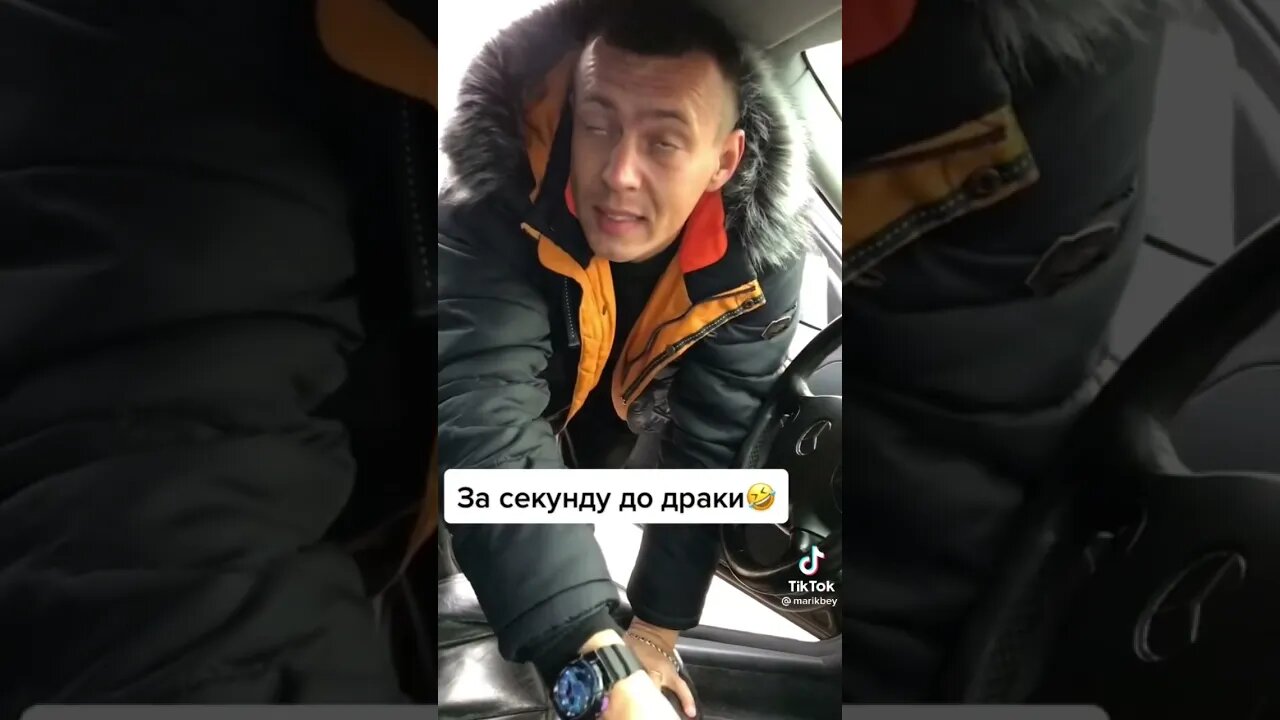 #shortsvideo #ушльопок😅