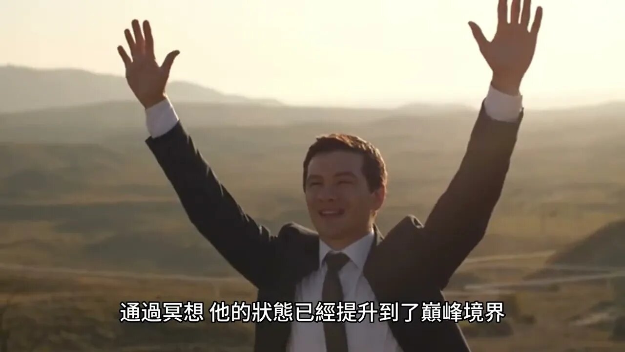 {鬥羅大陸III龍王傳說}456~469章 有聲字幕小說