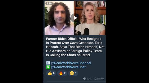 News Shorts: Gaza Biden
