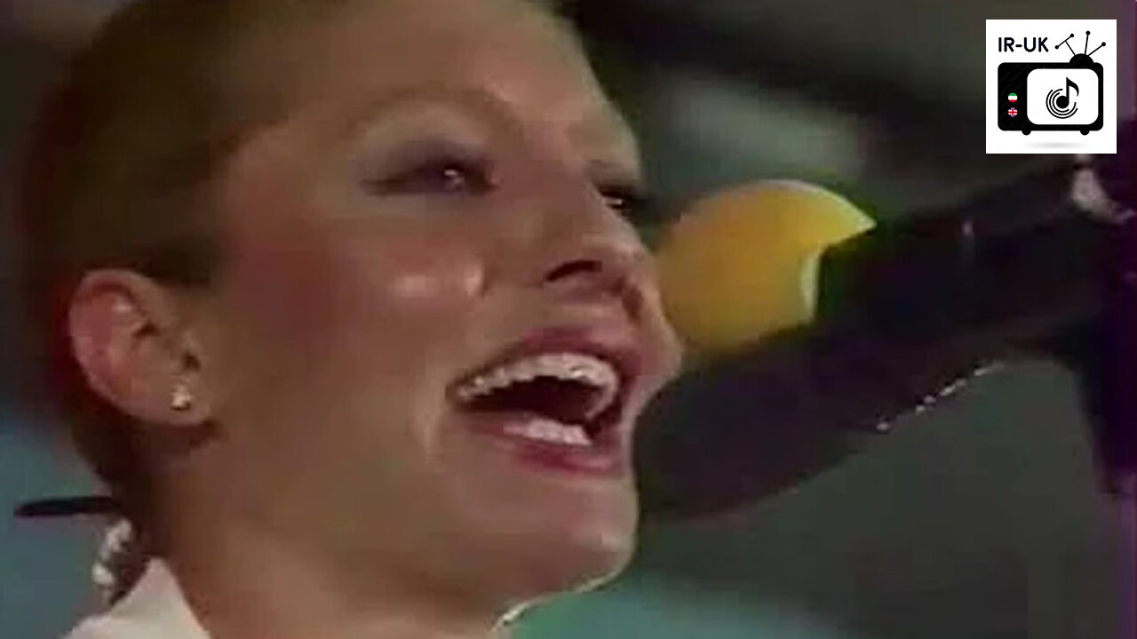 Googoosh - Khalvat - گوگوش - خلوت - نیمکت