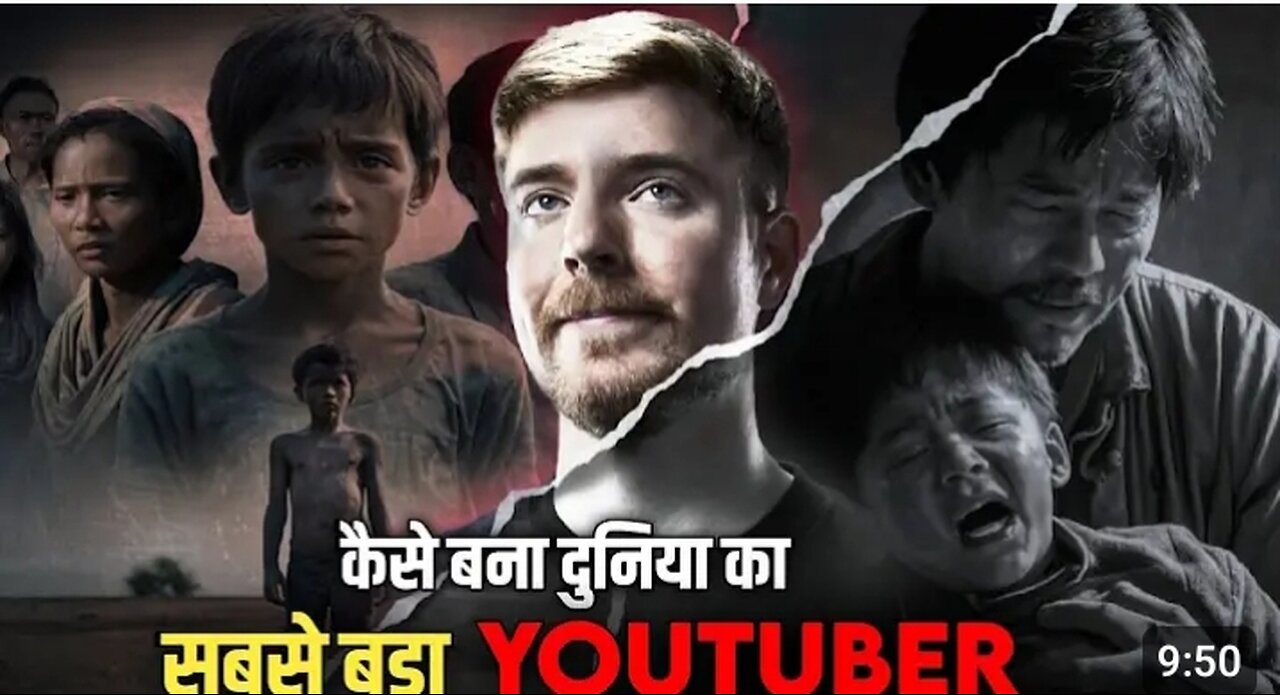 कैसे बने World's Biggest Youtubers mr. Beast | Success story of Mr Beast | MrBeast Story