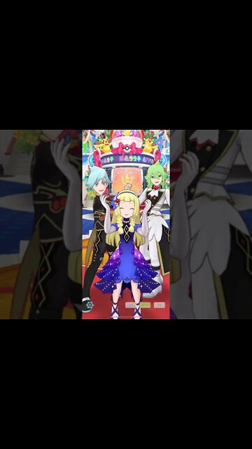 Pokémon Masters EX - You’re Invited! Story (Hearts United Story Event)