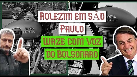 Waze voz do Bolsonaro (ZUEIRA) -Only sound Engine - Classic