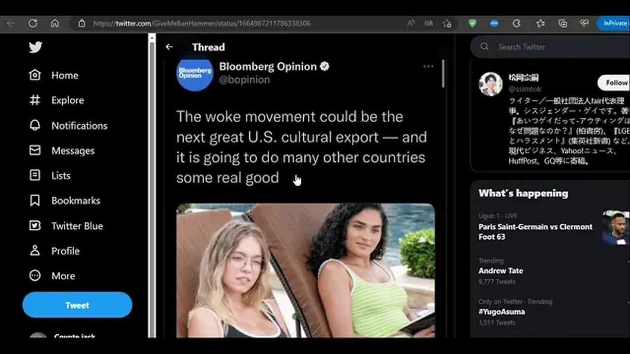 The left in Japan is the woke infection