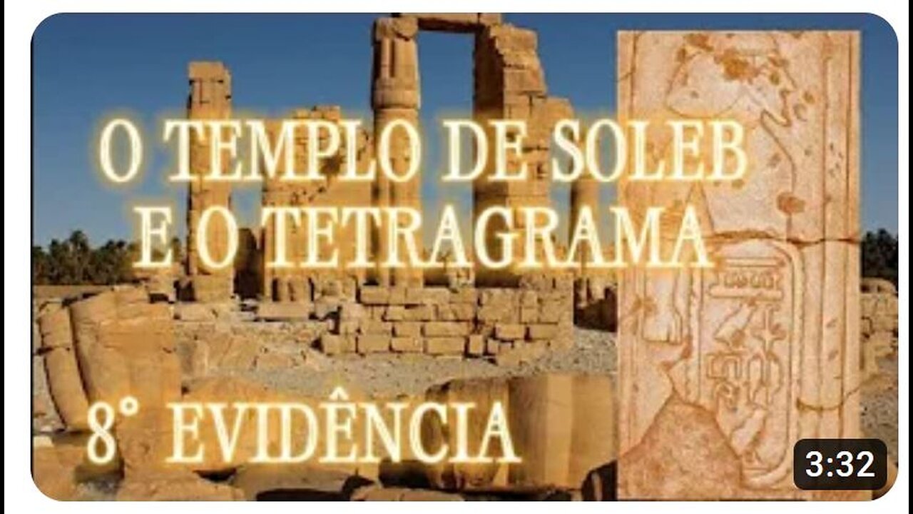 8° EVIDÊNCIA - O TEMPLO DE SOLEB E O TETRAGRAMA