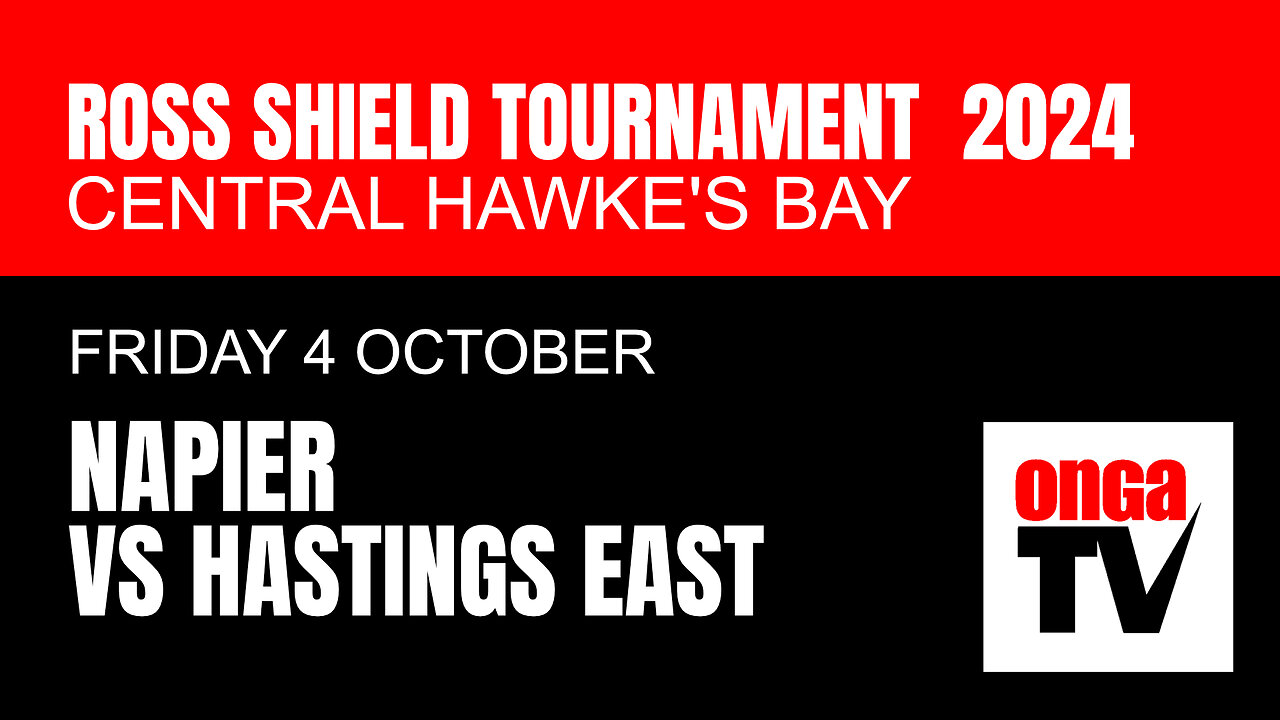 ROSS SHIELD TOURNAMENT 2024