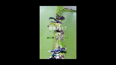 互抽式救灾😣