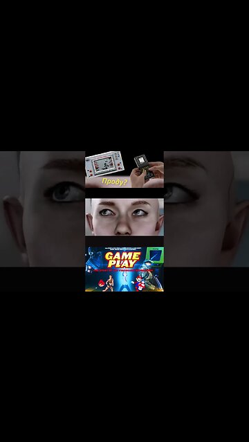 История революции видеоигр 🖥💻🖱 #shorts #gameplay #videogame #геймплей #видеоигры 0092