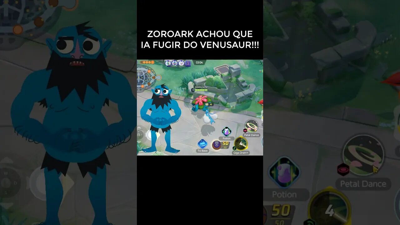 ZOROARK ACHOU QUE IA FUGIR 🤣🤣POKÉMON UNITE #shorts