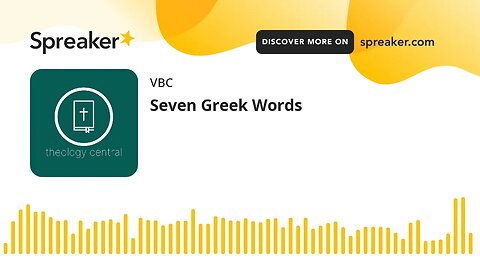 Seven Greek Words