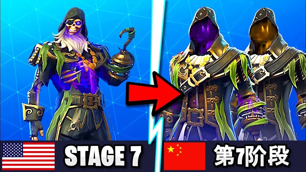 How to Unlock SECRET "CHINA BLACKHEART SKIN" in Fortnite! NEW EXCLUSIVE FORTNITE CHINA SKIN REWARDS!