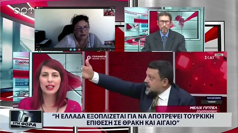 Ο Μητσοτάκης διεθνοποιεί την Τουρκική προκλητικότητα (ΑΡΤ, 30/9/2022)