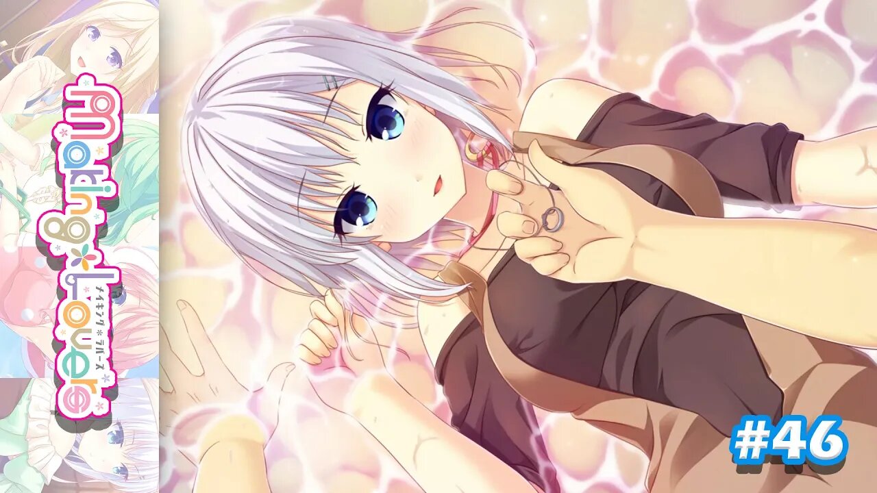 That's One Way to Get a Sandy Cloyster | Making*Lovers (Mashiro's Route) - Part 46