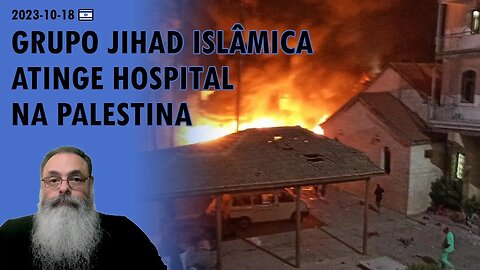 #Israel 2023-10-18: TERRORISTAS PALESTINOS atingem PRÓPRIO HOSPITAL, mas MÍDIA e HAMAS acusam ISRAEL