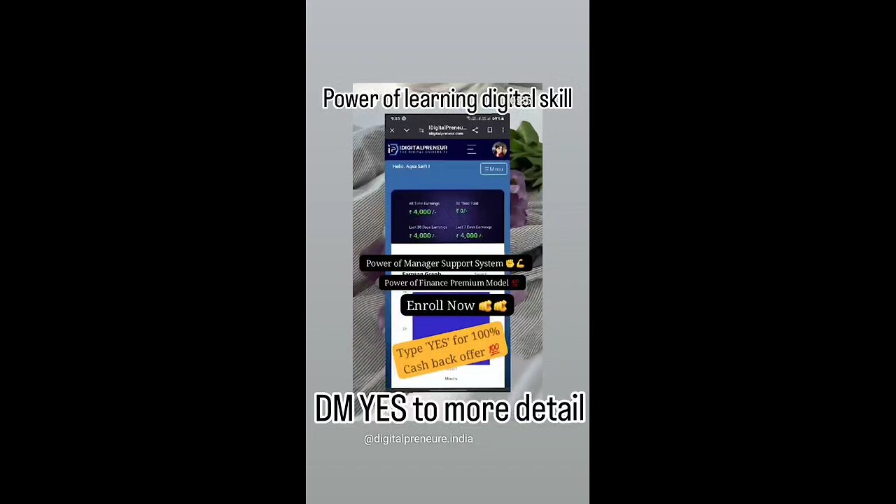 Digital skill