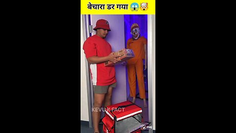 बेचारा डर गया 🤯😱 गया#shorts#trending#viral#fact#yt#ytshorts#shots#video