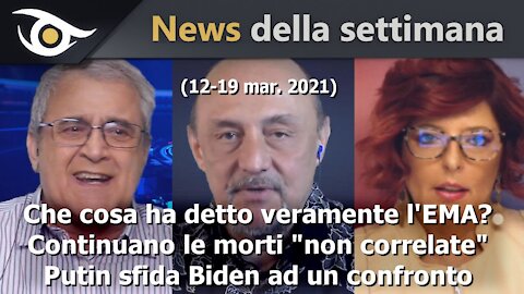 News della settimana (12-19 mar 2021)
