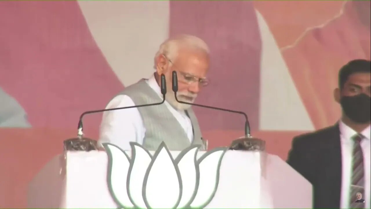 PM MODI BASTI LIVE