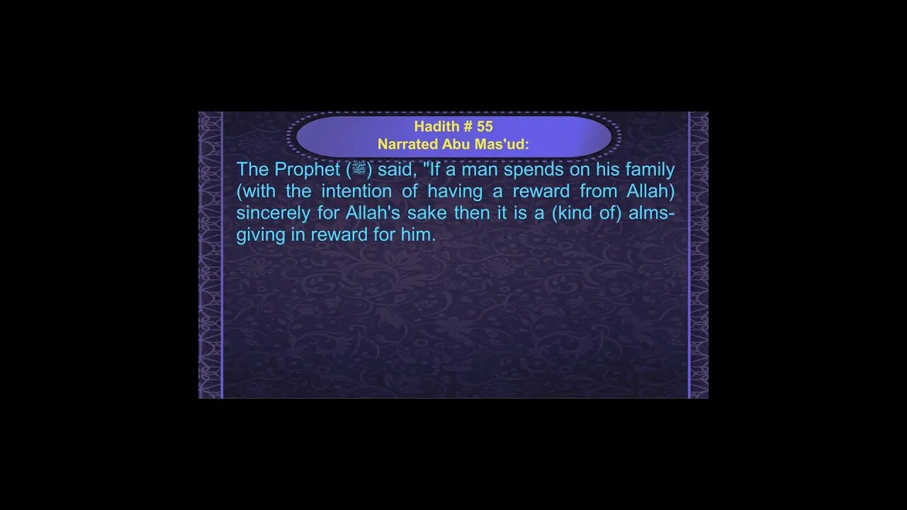 English Hadith Series - Hadith No 55 - Sahih Bukhari #shorts