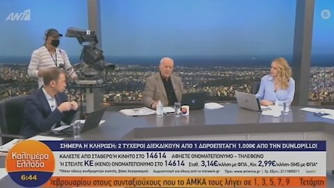 Παπαδάκης - Καταγγελίες