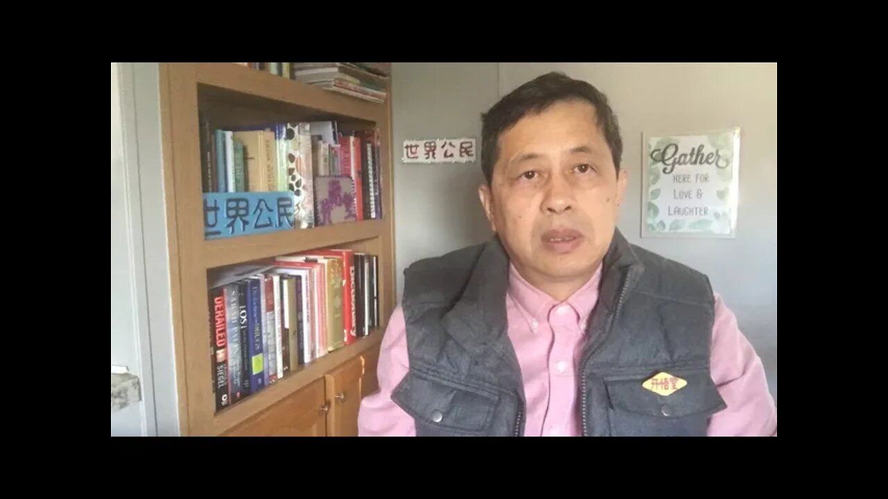 时势经纬