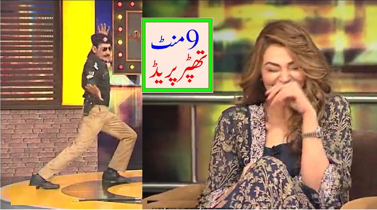 Mian Afzal Of Nirgoli Performance In Mazaaq Raat With.Sana Bucha & Waqas Rana